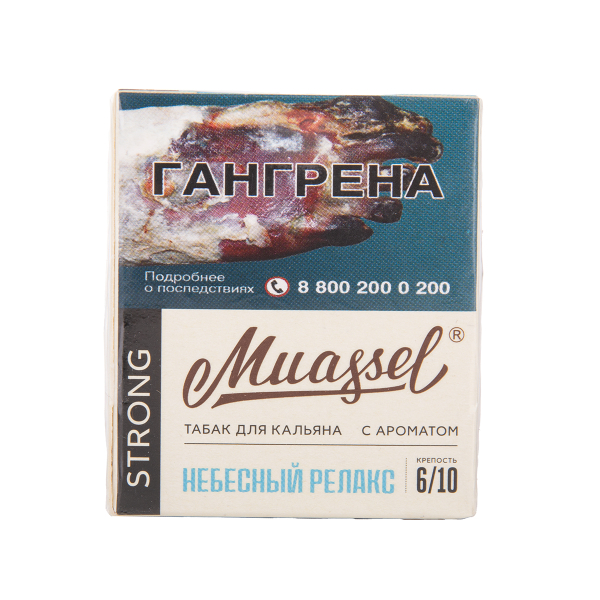 Табак Muassel Strong Небесный Релакс 40 грамм в Петропавловске-Камчатском
