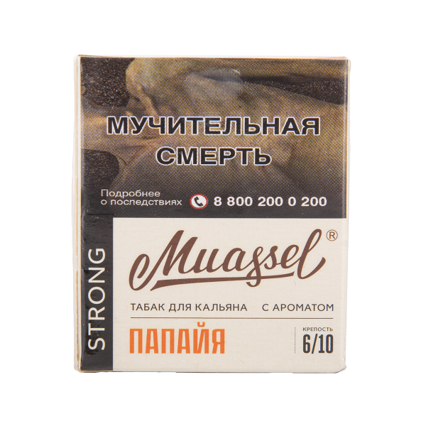 Табак Muassel Strong Папайя 40 грамм в Петропавловске-Камчатском
