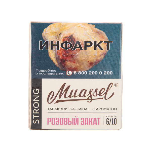 Табак Muassel Strong Розовый Закат 40 грамм в Петропавловске-Камчатском