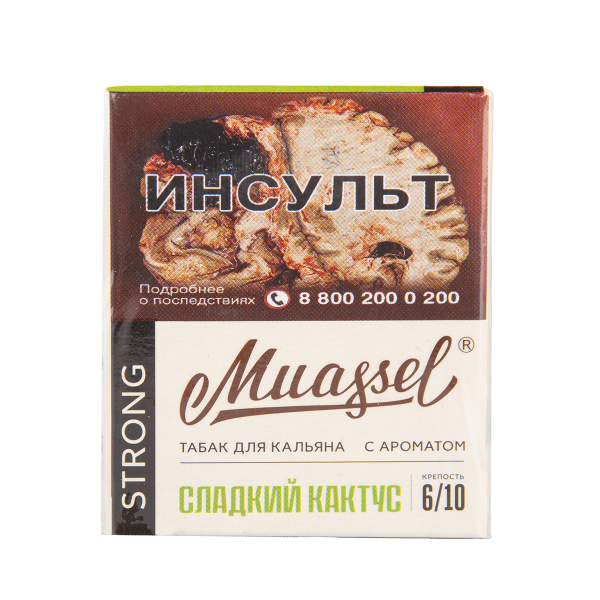 Табак Muassel Strong Сладкий Кактус 40 грамм в Петропавловске-Камчатском