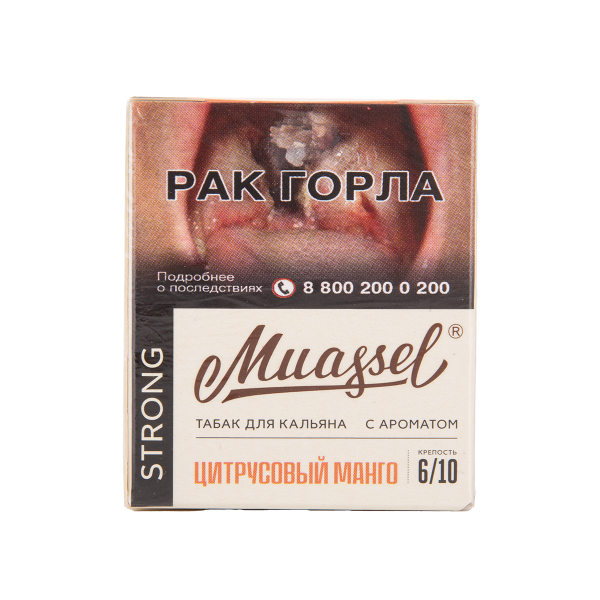 Табак Muassel Strong Цитрусовый Манго 40 грамм в Петропавловске-Камчатском