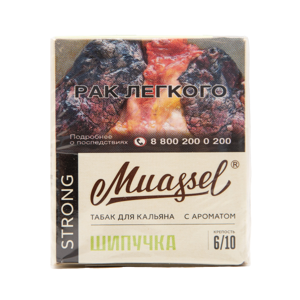 Табак Muassel Strong Шипучка 40 грамм в Петропавловске-Камчатском