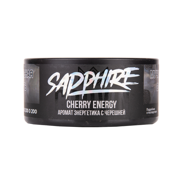 Табак Sapphire Crown Cherry Energy 100 грамм в Петропавловске-Камчатском
