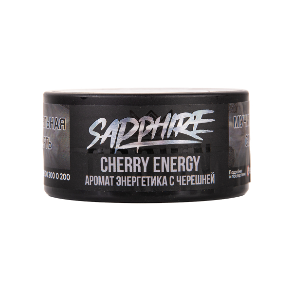 Табак Sapphire Crown Cherry Energy 25 грамм в Петропавловске-Камчатском