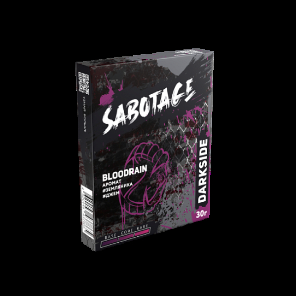 Табак Darkside Sabotage Bloodrain 30 грамм в Петропавловске-Камчатском