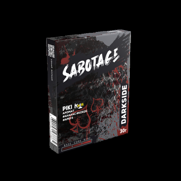 Табак Darkside Sabotage Piki 30 грамм в Петропавловске-Камчатском
