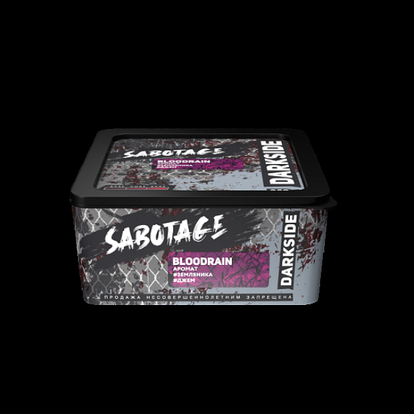 Табак Darkside Sabotage Bloodrain 250 грамм в Петропавловске-Камчатском