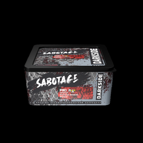 Табак Darkside Sabotage Piki 250 грамм в Петропавловске-Камчатском