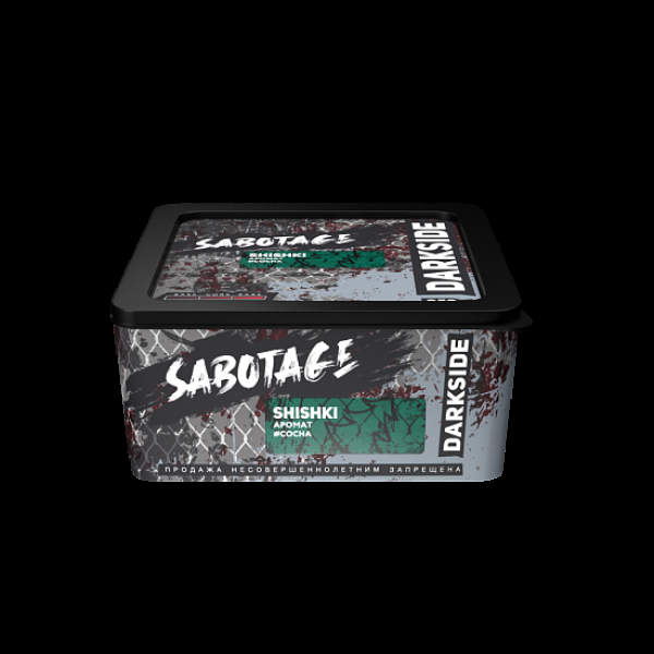 Табак Darkside Sabotage Shishki 250 грамм в Петропавловске-Камчатском