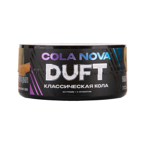Табак Duft Cola Nova 20 грамм в Петропавловске-Камчатском