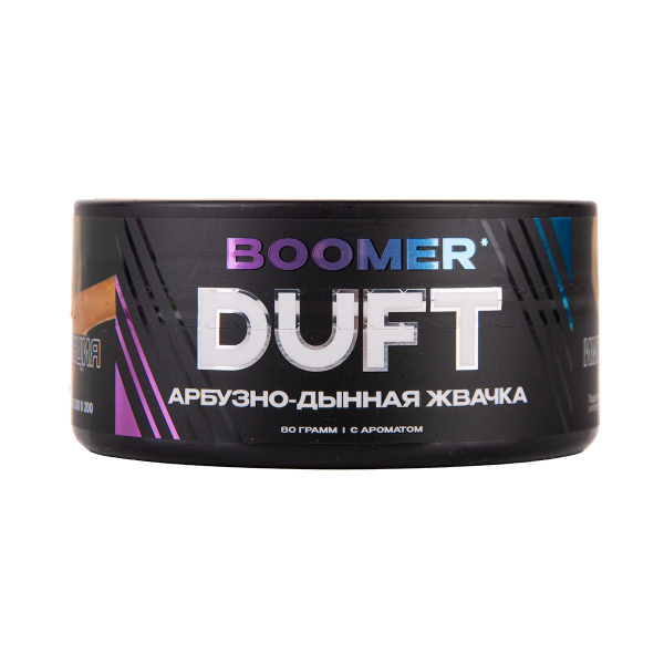 Табак Duft Boomer 80 грамм в Петропавловске-Камчатском