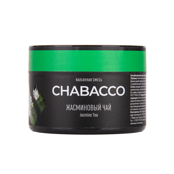 Бестабачная смесь Chabacco Medium Jasmine Tea 40 грамм в Петропавловске-Камчатском