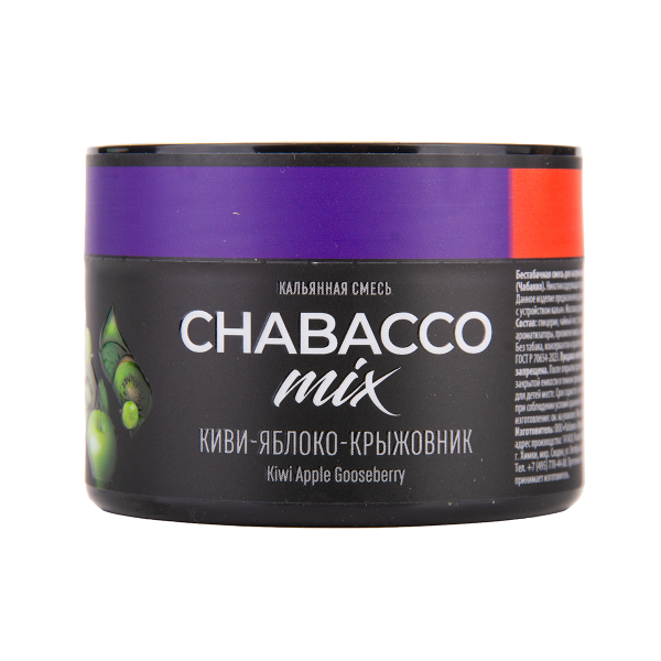 Бестабачная смесь Chabacco Mix Medium Kiwi Apple Gooseberry 40 грамм в Петропавловске-Камчатском