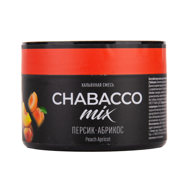 Бестабачная смесь Chabacco Mix Medium Peach Apricot 40 грамм в Петропавловске-Камчатском