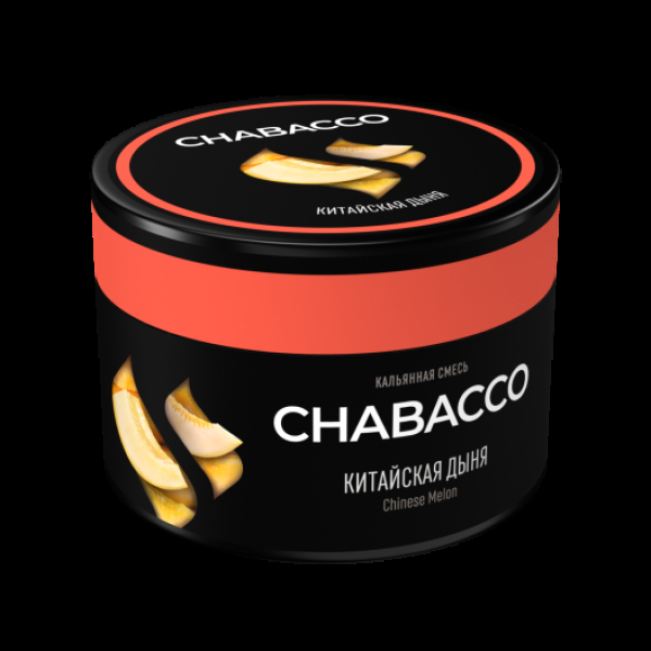 Бестабачная смесь Chabacco Medium Chinese Melon 40 грамм в Петропавловске-Камчатском