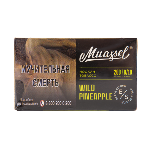 Табак Muassel Extra Strong  Дикий Ананас 200 грамм в Петропавловске-Камчатском
