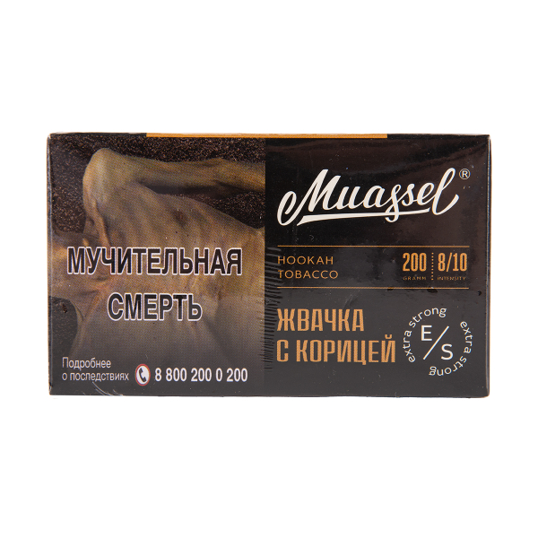 Табак Muassel Extra Strong  Жвачка С Корицей 200 грамм в Петропавловске-Камчатском