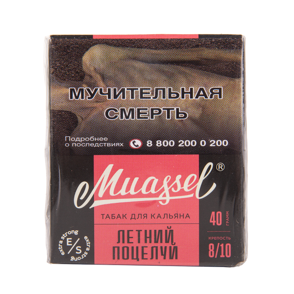 Табак Muassel Extra Strong  Летний Поцелуй 40 грамм в Петропавловске-Камчатском