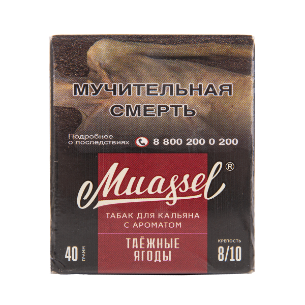 Табак Muassel Extra Strong  Таёжные Ягоды 40 грамм в Петропавловске-Камчатском