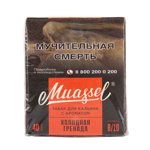 Табак Muassel Extra Strong  Холодная Гренада 40 грамм в Петропавловске-Камчатском