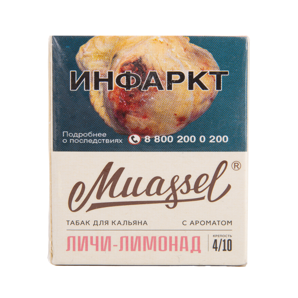 Табак Muassel Medium  Личи Лимонад 40 грамм в Петропавловске-Камчатском
