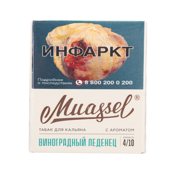 Табак Muassel Medium  Малина Садовая 40 грамм в Петропавловске-Камчатском