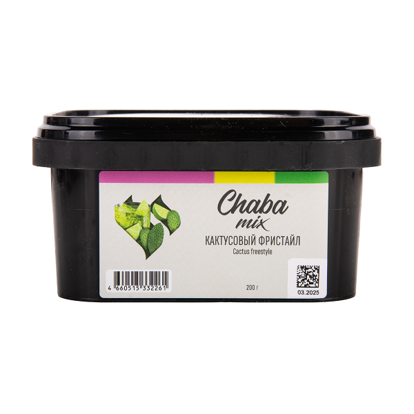 Безникотиновая смесь Chaba Cactus Freestyle Nicotine Free 200 грамм в Петропавловске-Камчатском