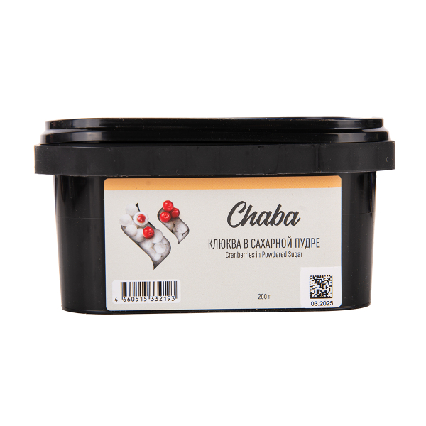 Безникотиновая смесь Chaba Cranberries In Powdered Sugar Nicotine Free 200 грамм в Петропавловске-Камчатском