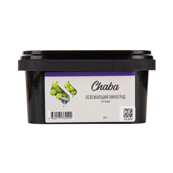 Безникотиновая смесь Chaba Ice Grape Nicotine Free 200 грамм в Петропавловске-Камчатском