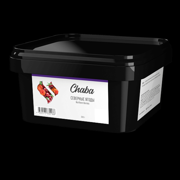 Безникотиновая смесь Chaba Northern Berries Nicotine Free 200 грамм в Петропавловске-Камчатском