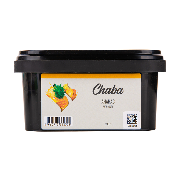 Безникотиновая смесь Chaba Pineapple Nicotine Free 200 грамм в Петропавловске-Камчатском