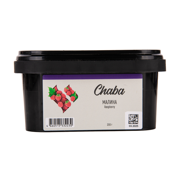 Безникотиновая смесь Chaba Raspberry Nicotine Free 200 грамм в Петропавловске-Камчатском