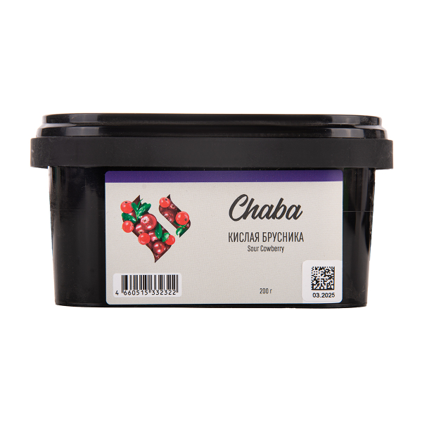 Безникотиновая смесь Chaba Sour Cowberry Nicotine Free 200 грамм в Петропавловске-Камчатском