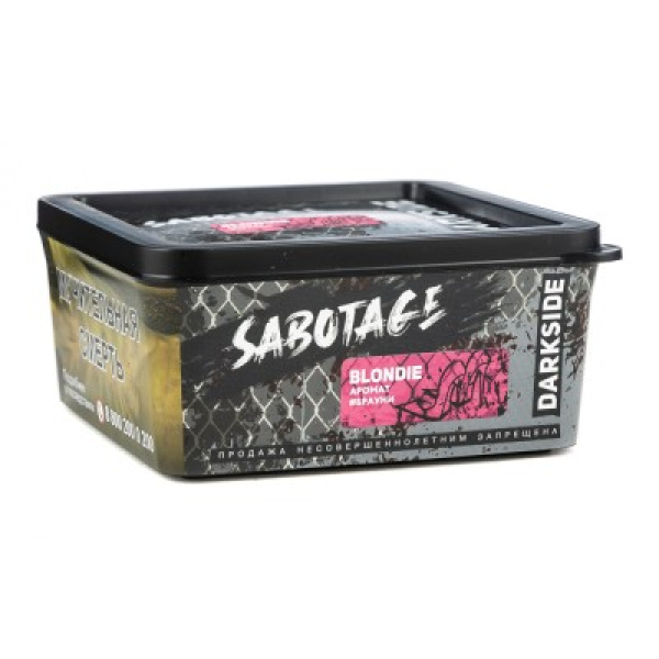 Табак Darkside Sabotage Blondie Брауни 250 грамм в Петропавловске-Камчатском