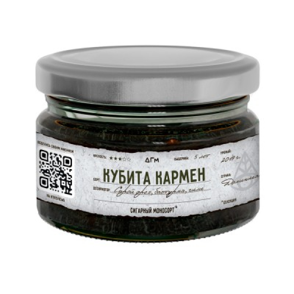 Табак Dogma 100% Кубита Кармен 80 грамм в Петропавловске-Камчатском