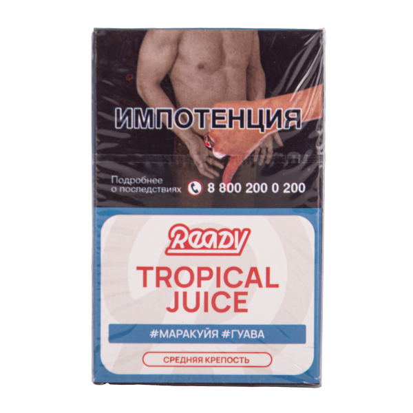 Табак Ready Tropical Juice 25 грамм в Петропавловске-Камчатском