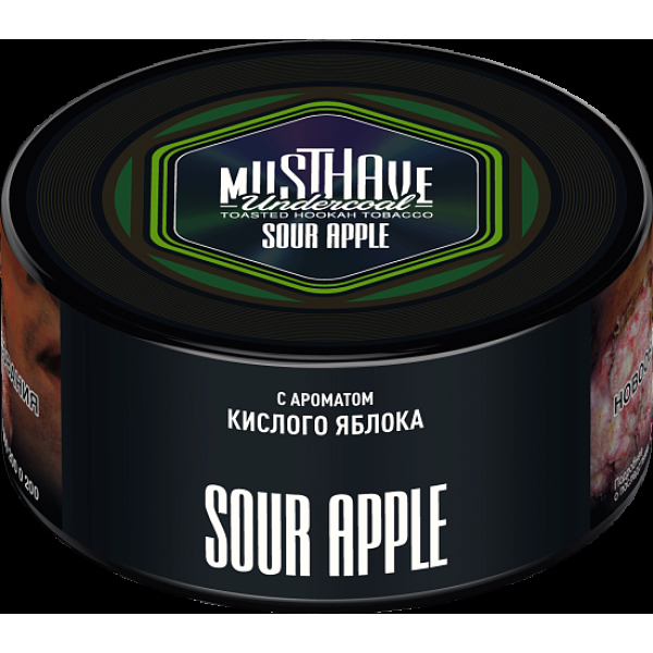 Табак Must have Sour Apple 125 грамм в Петропавловске-Камчатском