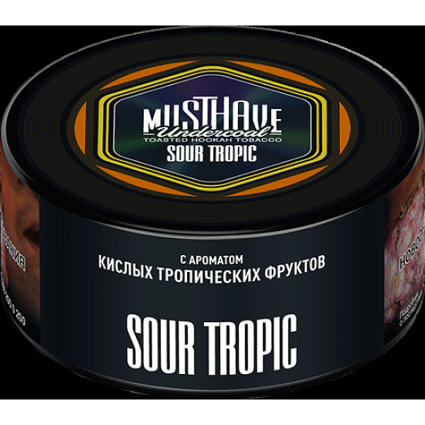 Табак Must have Sour Tropic 125 грамм в Петропавловске-Камчатском