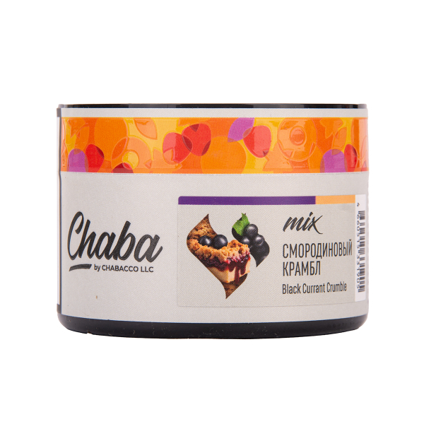 Бестабачная смесь Chaba Mix Black Currant Crumble Nicotine Free 50 грамм в Петропавловске-Камчатском
