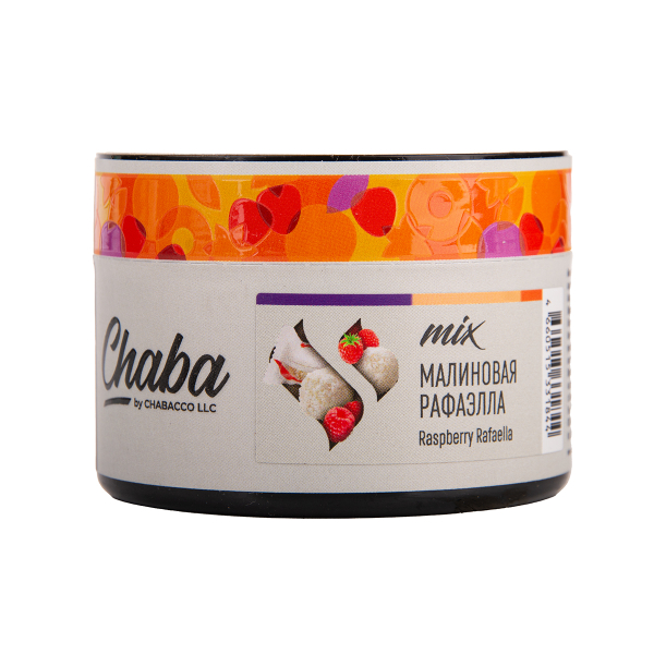 Бестабачная смесь Chaba Mix Raspberry Rafaella Nicotine Free 50 грамм в Петропавловске-Камчатском