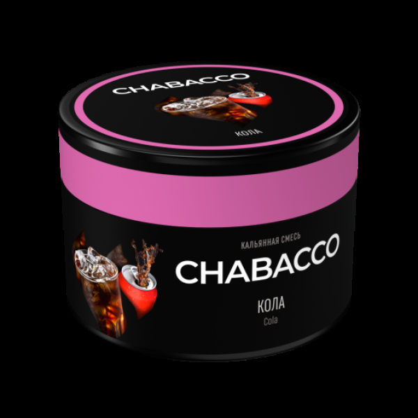 Бестабачная смесь Chabacco Medium Cola 40 грамм в Петропавловске-Камчатском