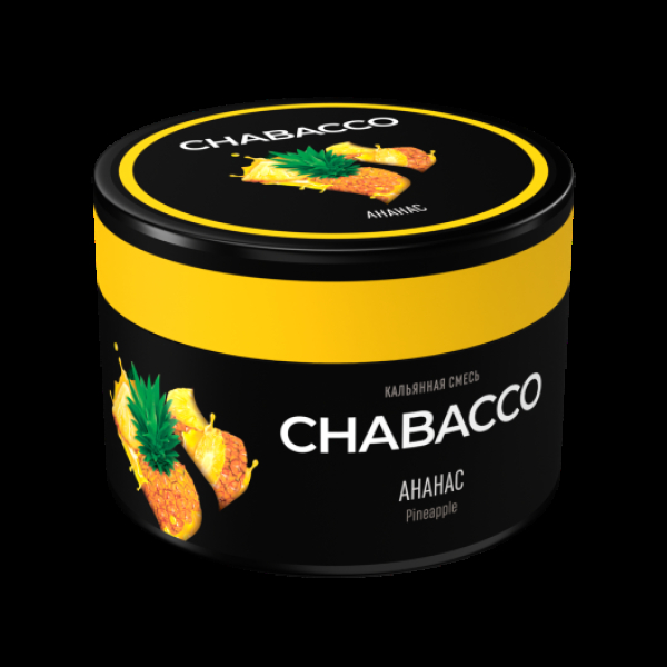 Бестабачная смесь Chabacco Medium Pineapple 40 грамм в Петропавловске-Камчатском