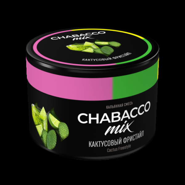 Бестабачная смесь Chabacco Mix Medium Cactus Freestyle 40 грамм в Петропавловске-Камчатском