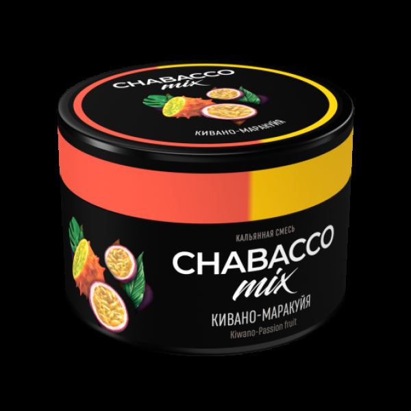 Бестабачная смесь Chabacco Mix Medium Kiwano Passion Fruit 40 грамм в Петропавловске-Камчатском