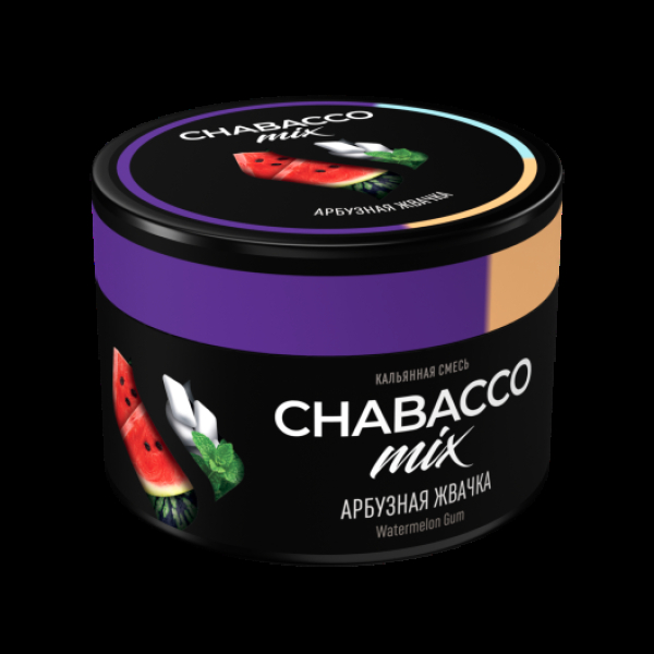 Бестабачная смесь Chabacco Mix Medium Watermelon Gum 40 грамм в Петропавловске-Камчатском