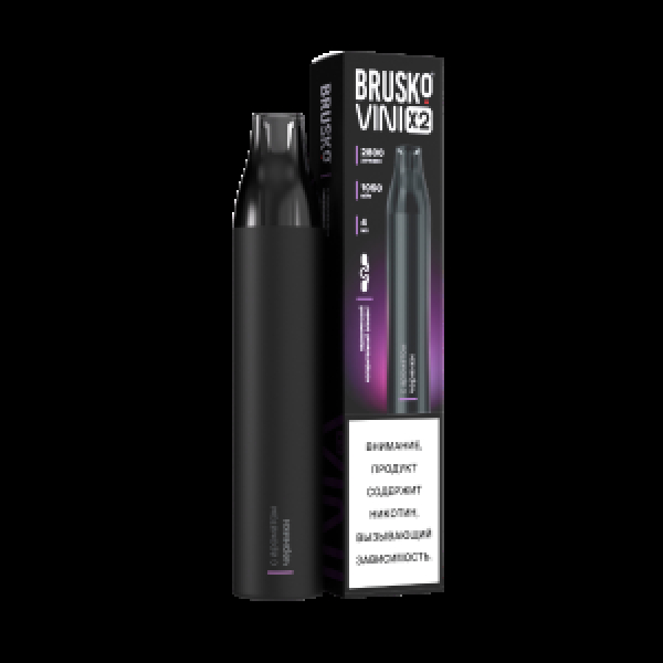 Электронка Brusko Vini X2 Черника 2800 затяжек в Петропавловске-Камчатском