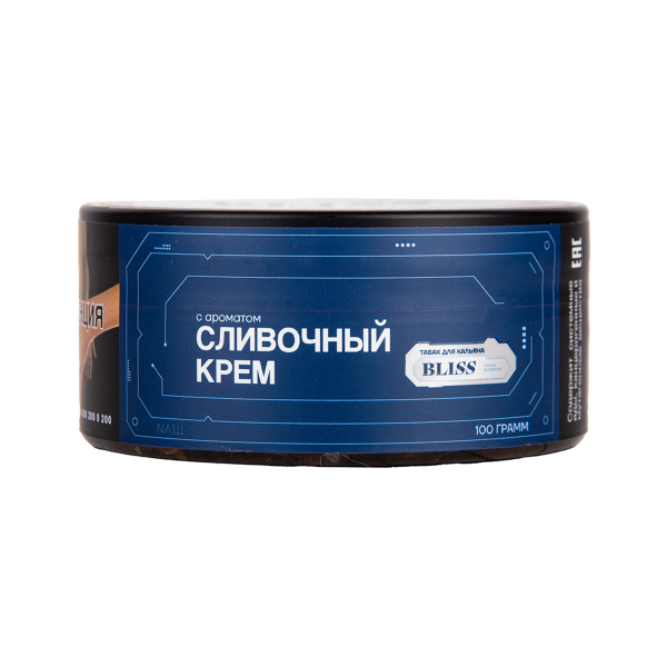 Табак BLISS Сливочный Крем 100 грамм в Петропавловске-Камчатском
