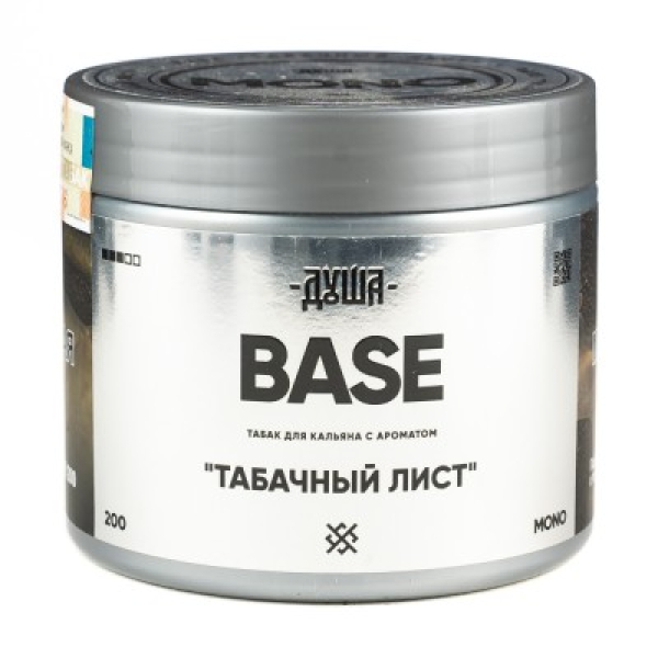 Табак Душа Base Табачный Лист 200 грамм в Петропавловске-Камчатском