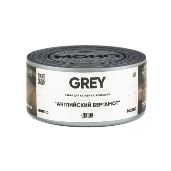 Табак Душа Grey Английский Бергамот 25 грамм в Петропавловске-Камчатском