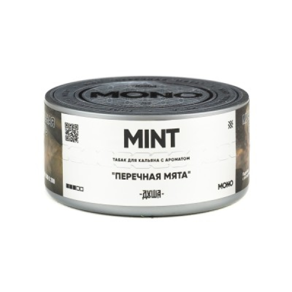 Табак Душа Mint Перечная Мята 25 грамм в Петропавловске-Камчатском
